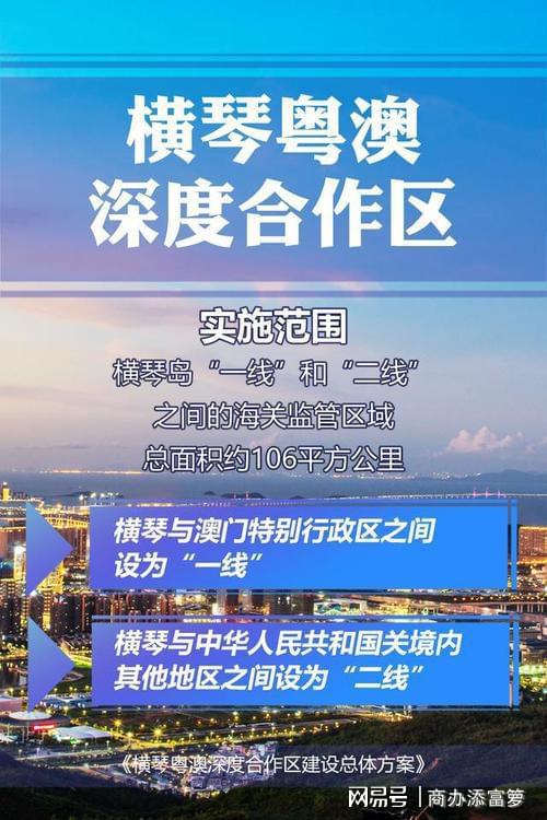 几叶风兼雨