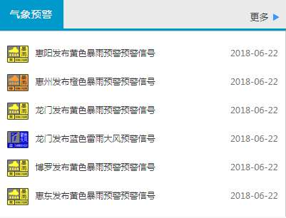 风月无边_1