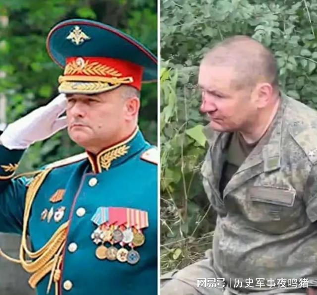 俄罗斯公布中将遇害嫌疑人画面，揭示真相与面临挑战