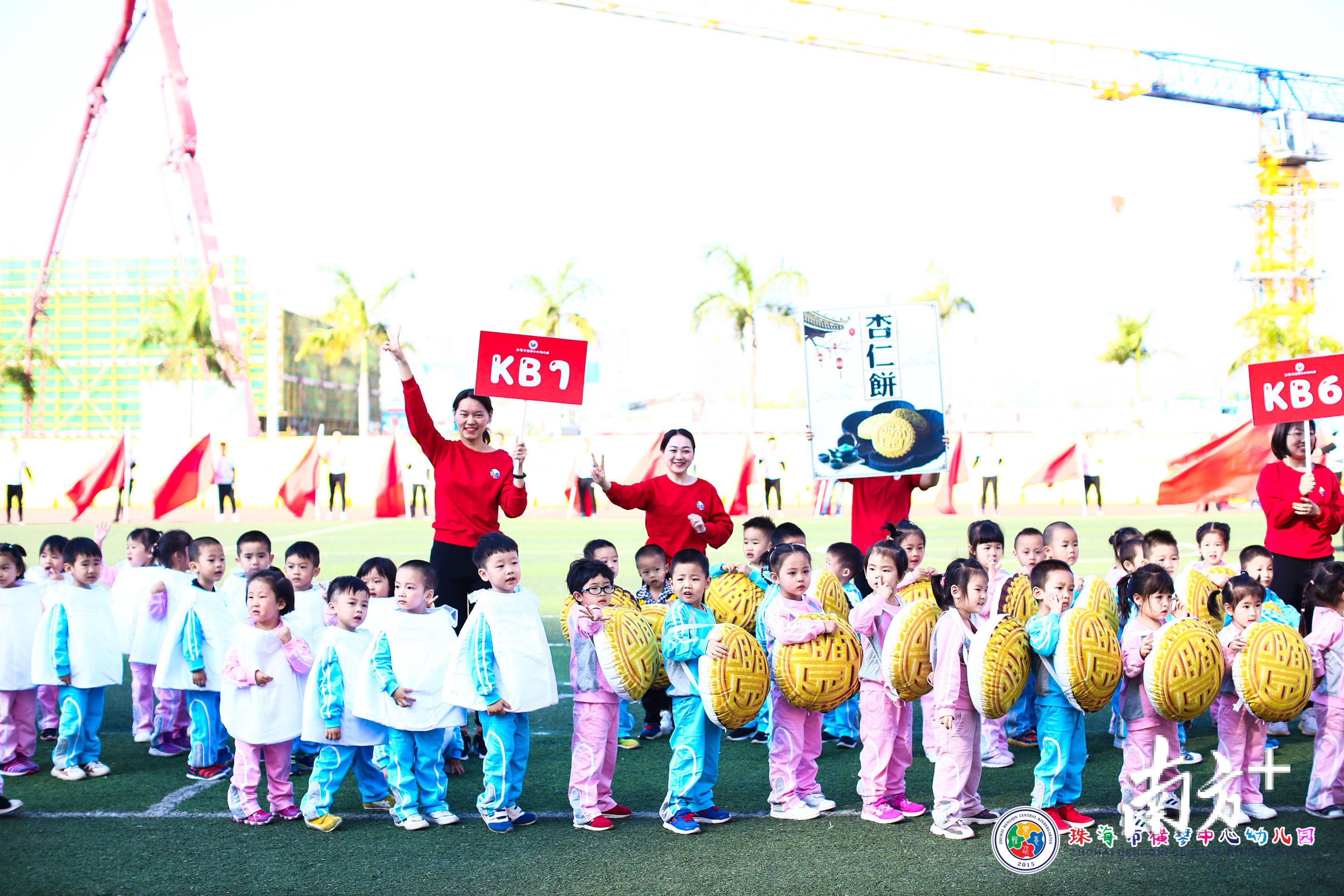 澳门活力四溢，探索无限魅力