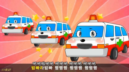消防车警笛变儿歌？官方回应背后的故事