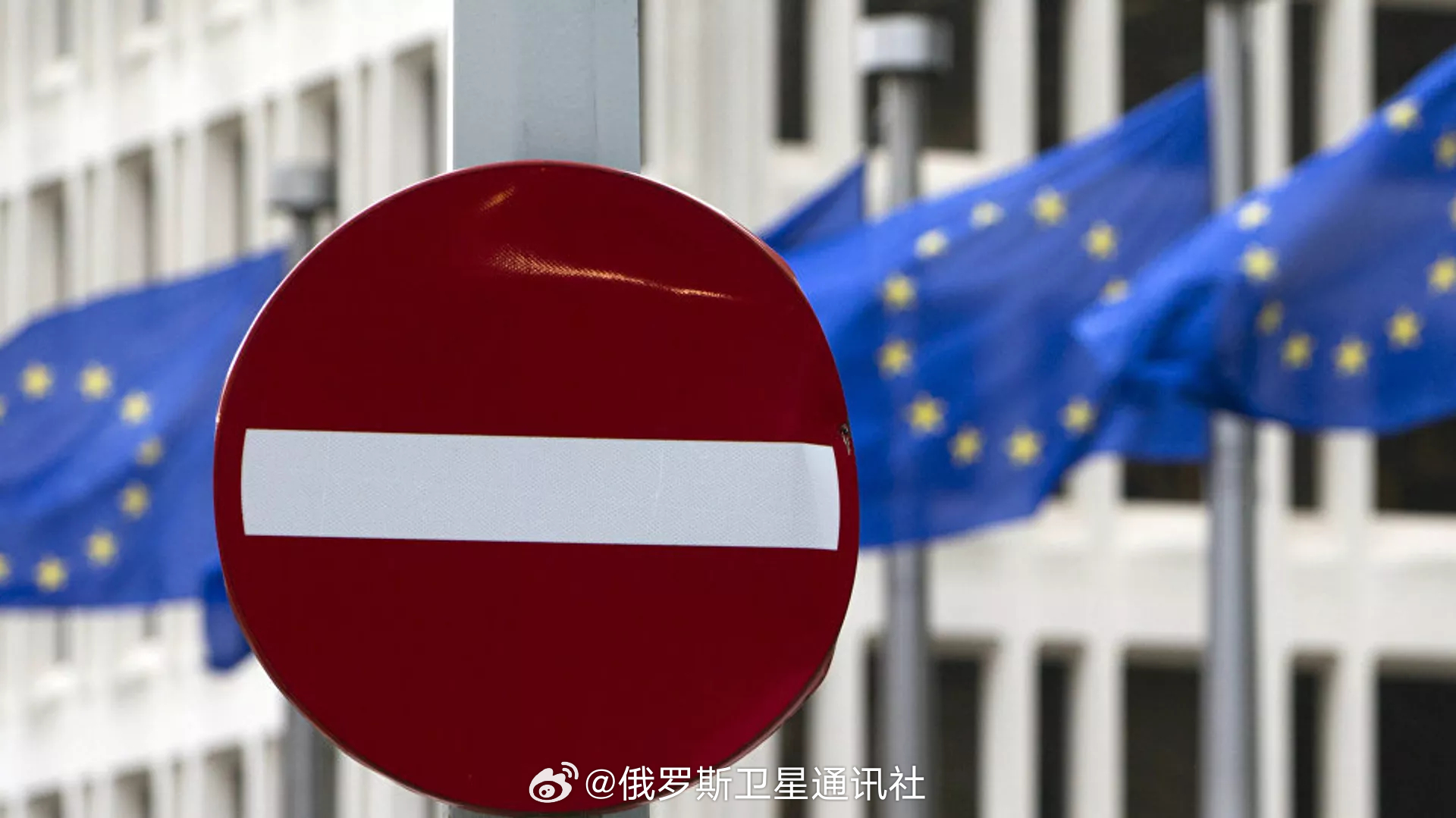 欧盟对中企制裁的影响与挑战分析