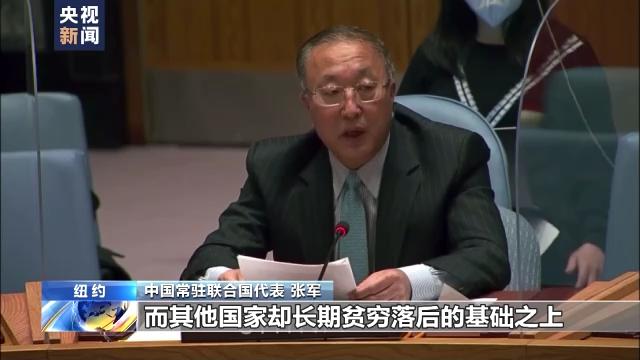 数字鸿沟对社会平等的影响探究