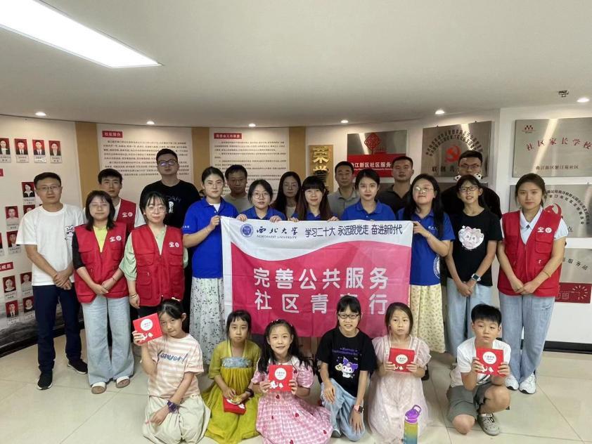 自然教育，儿童教育不可或缺的重要补充内容