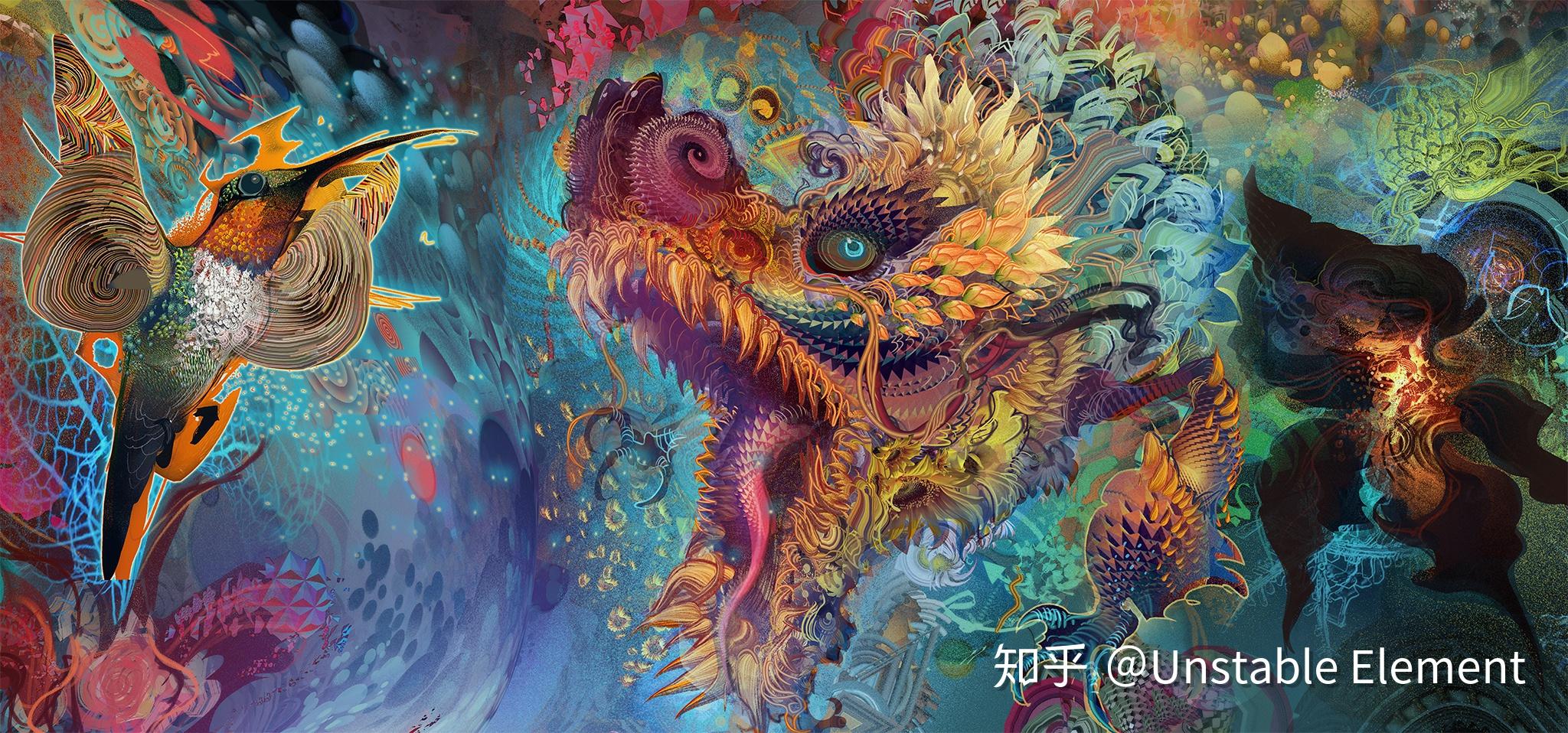 花瓣微落 第8页