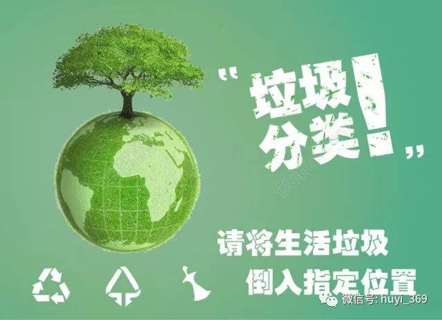 环保题材电影，主流电影新趋势探讨