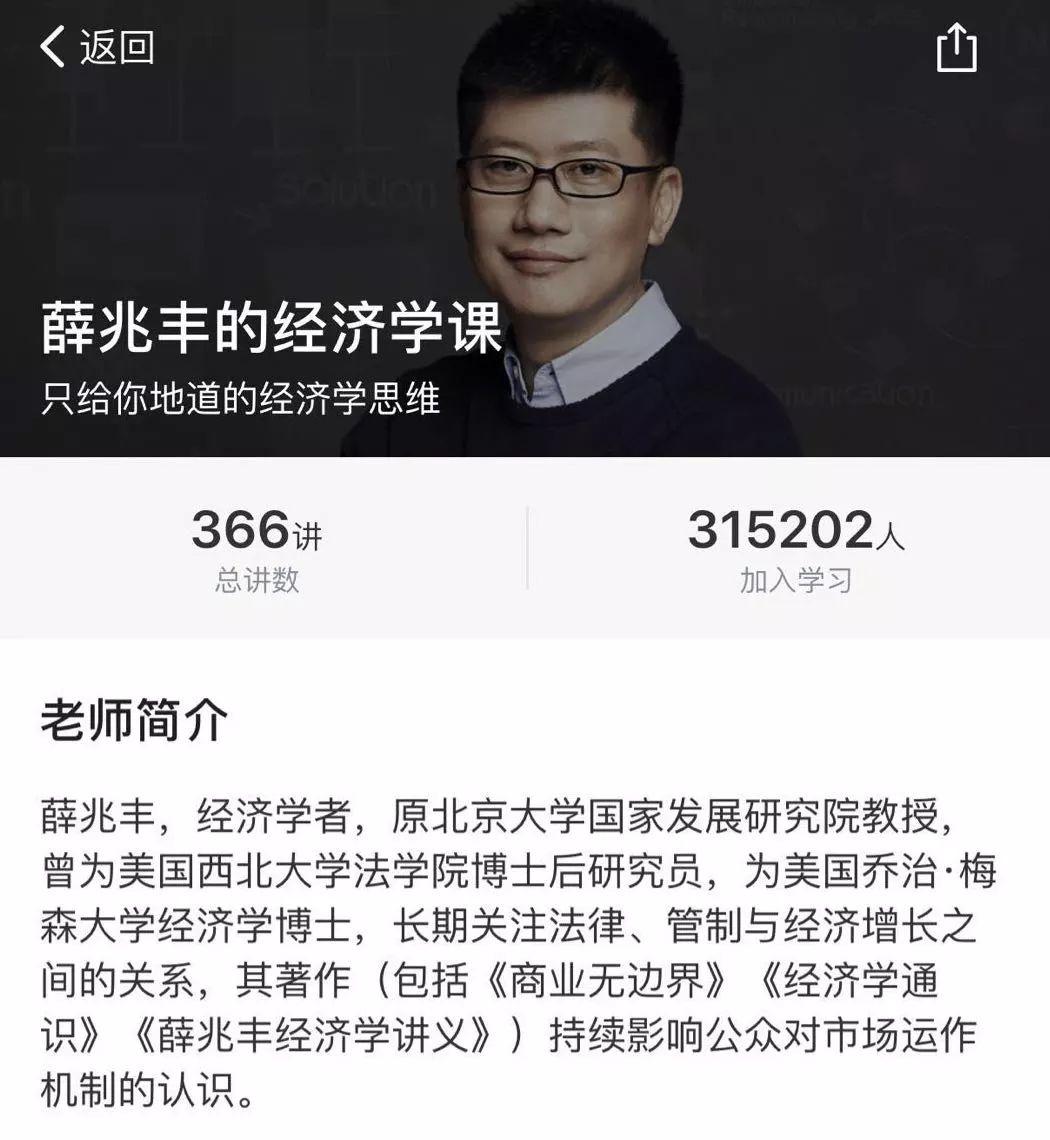 青少年阅读习惯变迁对出版业的深刻启示