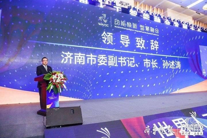 人工智能精准预测在交通管理中的应用