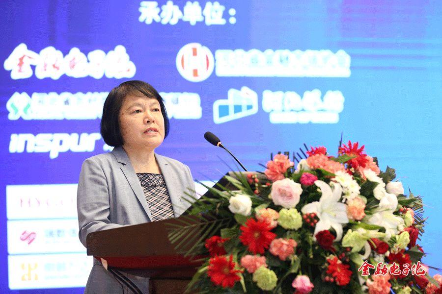 互联网金融助力数字经济全面腾飞之道