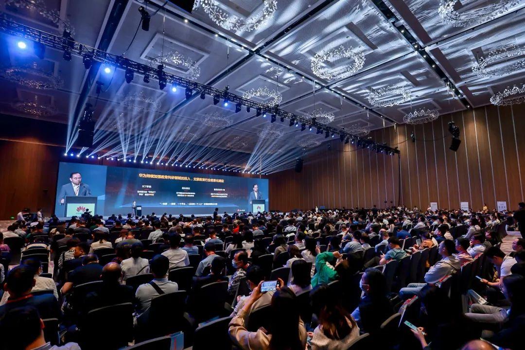 人工智能助力全球教育行业数字化转型之路开启