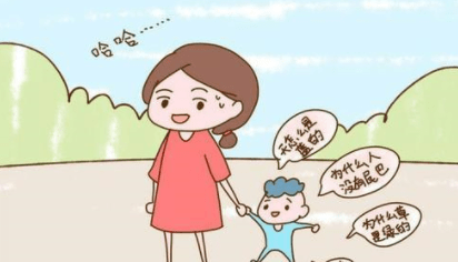 如何协助孩子塑造自我认知意识