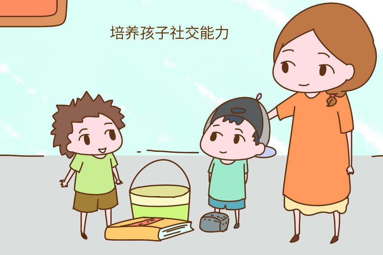 宝宝社交能力发展的关键时期