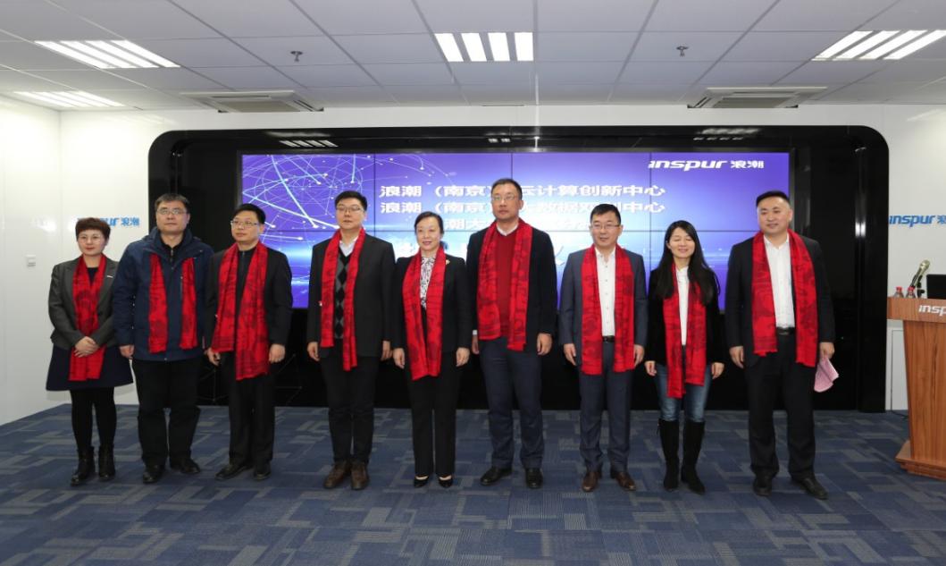云计算技术助力企业信息系统创新之路
