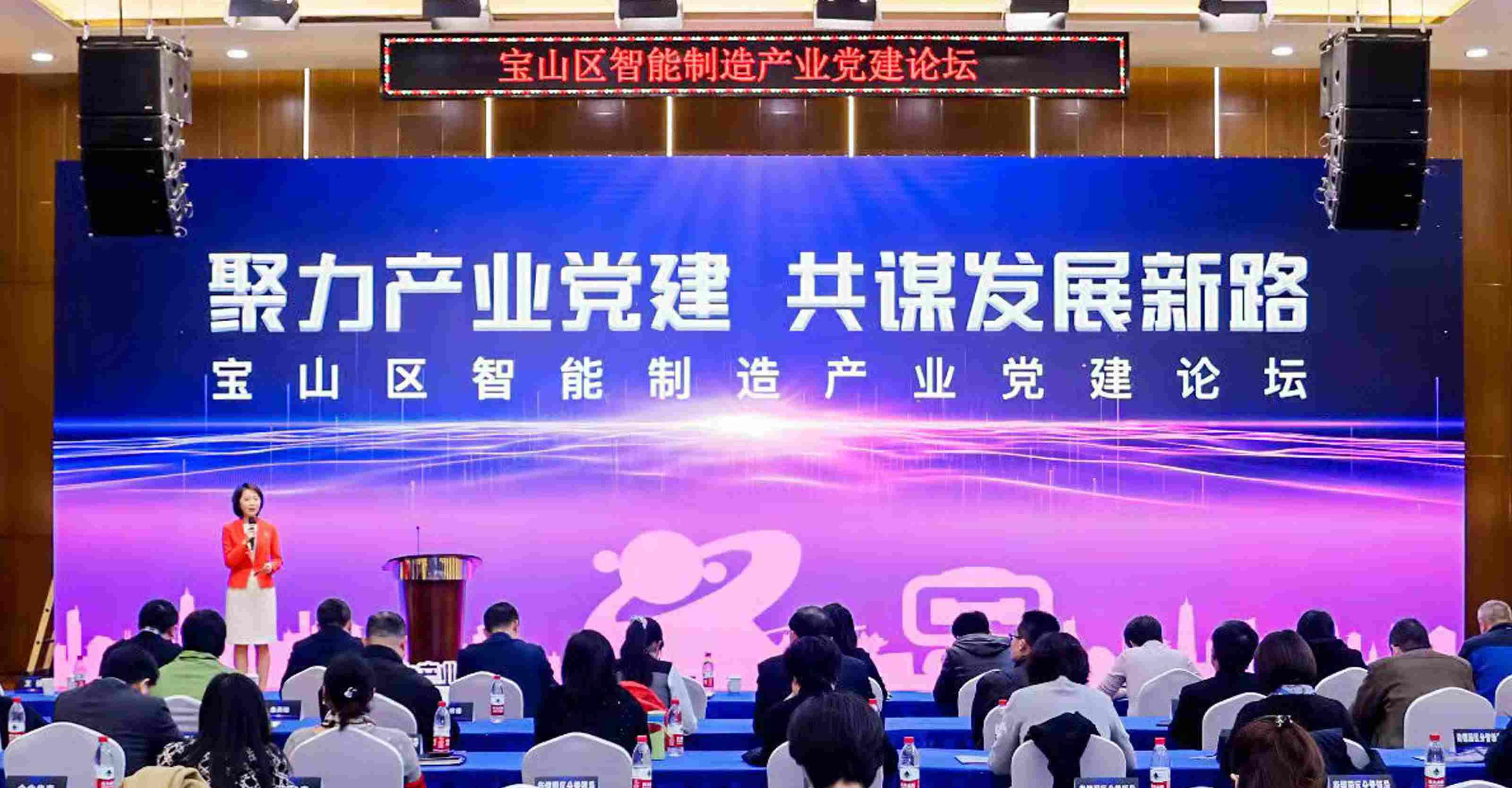 环保产业在全球经济中的战略地位与关键角色