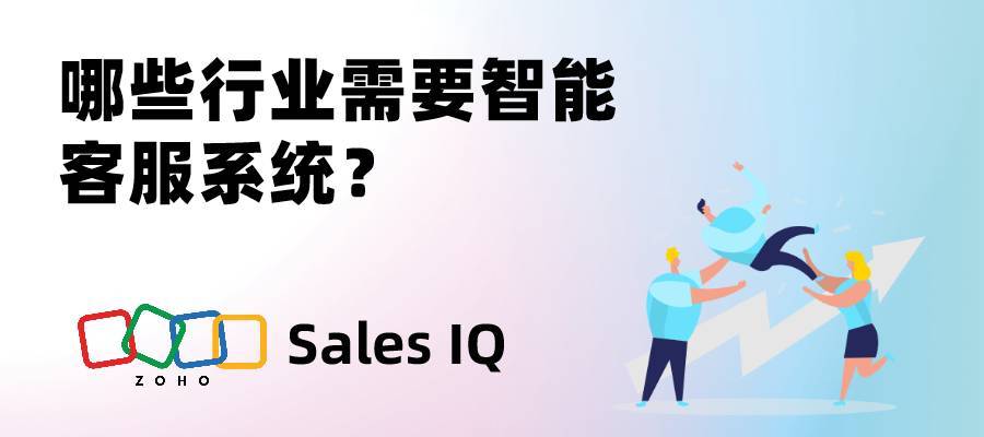 寂静山林 第6页