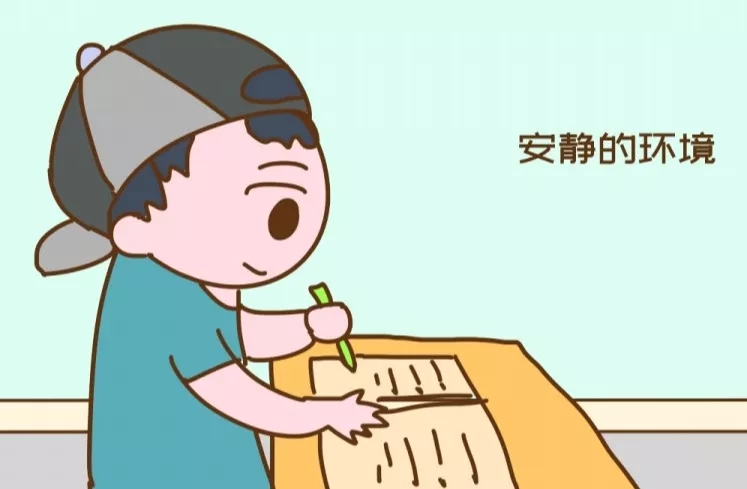 培养孩子学习习惯的秘诀与技巧