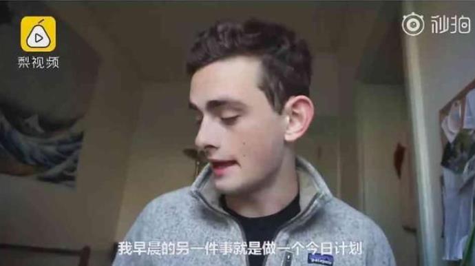 学习时间管理技巧，助力孩子高效规划学习时间