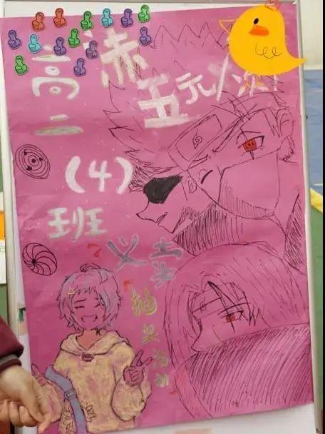 孩子创造力与自由玩耍的紧密关联