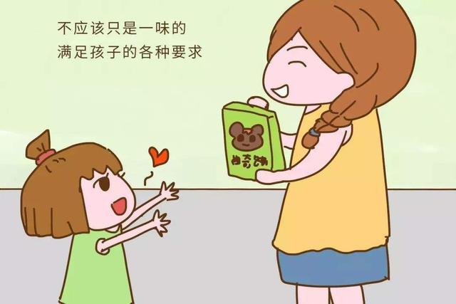 父母指导孩子学会自我约束的技巧和策略