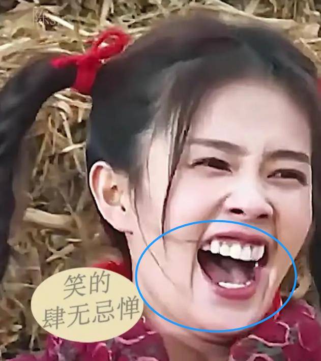 白鹿的灿烂笑容，从咧嘴大笑到梦幻白梦妍的蜕变