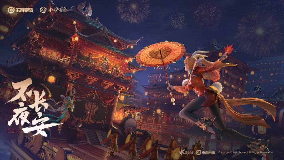 赛力斯赴港二次上市，拓展资本市场，加速企业发展战略布局