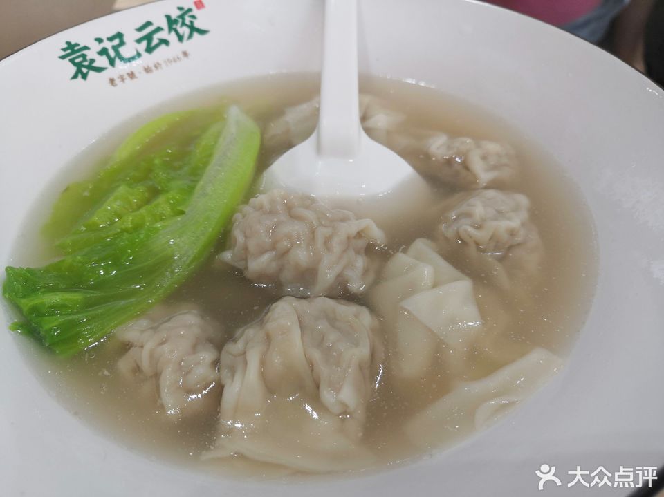 袁记云饺品质问题引发监管警钟，被立案调查揭示行业监管漏洞