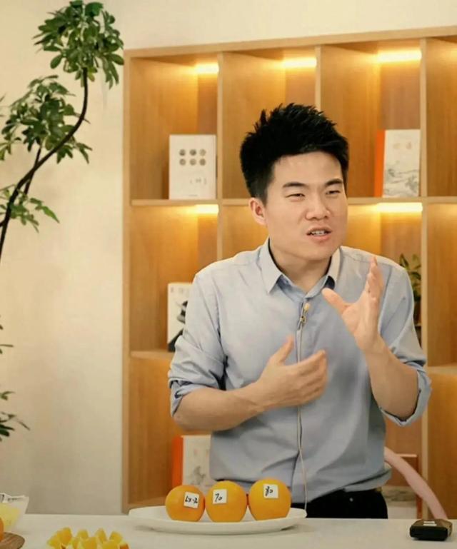 青云志远 第7页