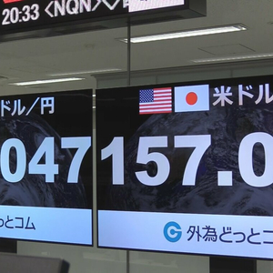 日元兑美元汇率刷新低点，影响及未来走势分析