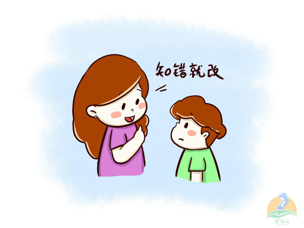 凌波微步 第6页