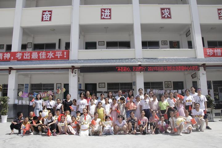 通过艺术活动提升孩子的感知力培养