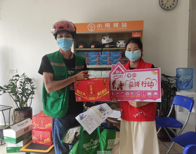 孩子在户外活动中社会学习的重要性与成长之路