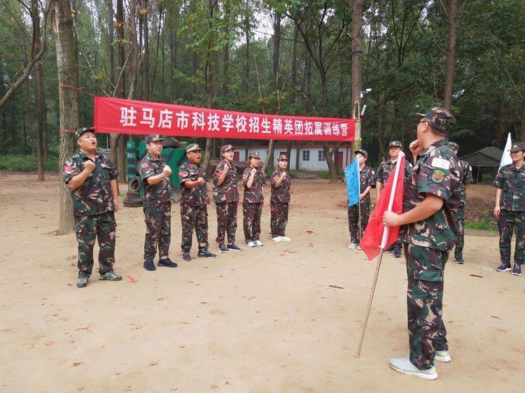 培养孩子挑战自我的早期教育策略
