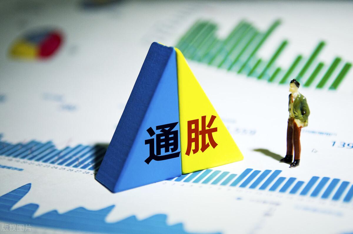 通货膨胀对家庭生活的影响深度解析