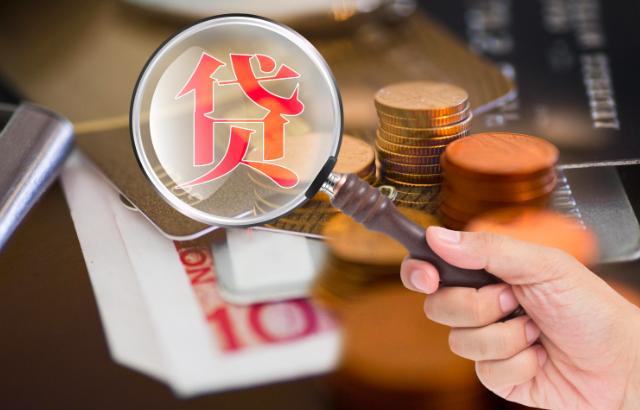 消费信贷推动国内经济增长的策略解析