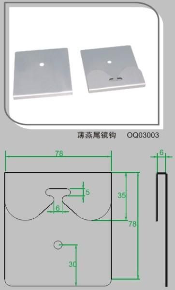 浴室镜子尺寸与光线关系的深度探究