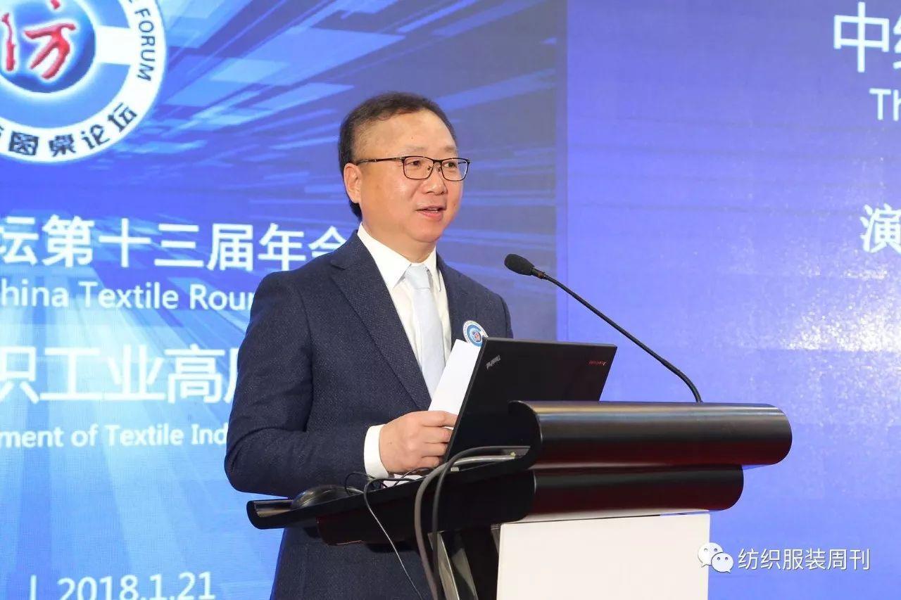 外部经济环境对企业利润的影响解析