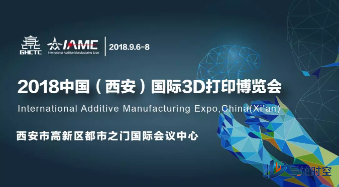 创新技术推动产业融合与发展，科技引领产业升级之路