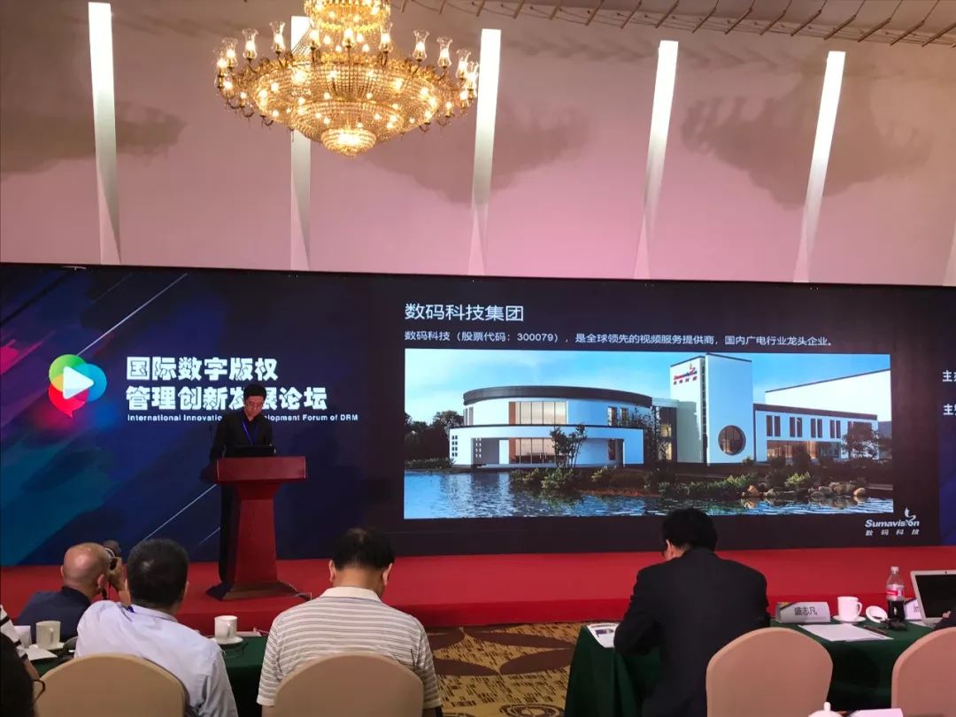 科技创新与传统产业融合的经济价值分析