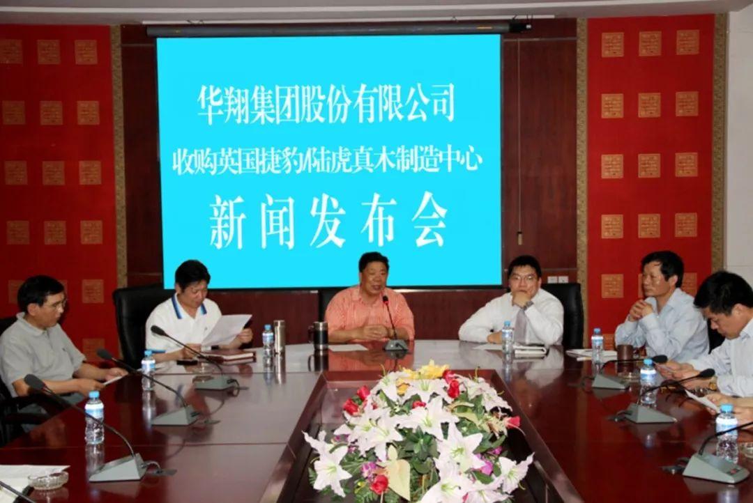 企业并购策略，如何利用并购扩大市场份额