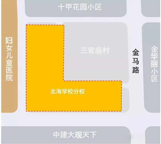 垃圾桶剩菜揭示教育阴影，学校不堪真相曝光