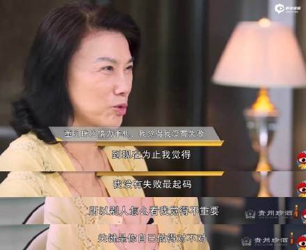 董明珠，坚韧商业领袖的奋斗之路，永不言败