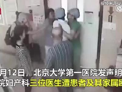 莲花开落 第7页