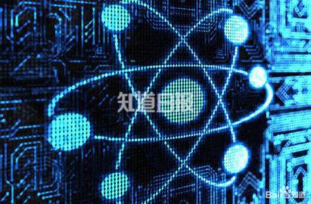 量子计算，突破计算机性能极限的新纪元