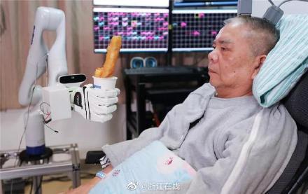 离歌一曲 第6页