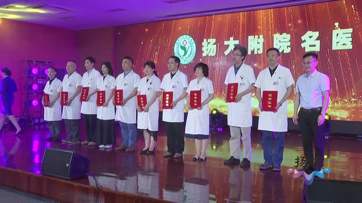 精准医疗下的个体化治疗与健康管理实践之路