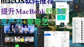 高效智能设备助力企业生产力与效益飞跃提升