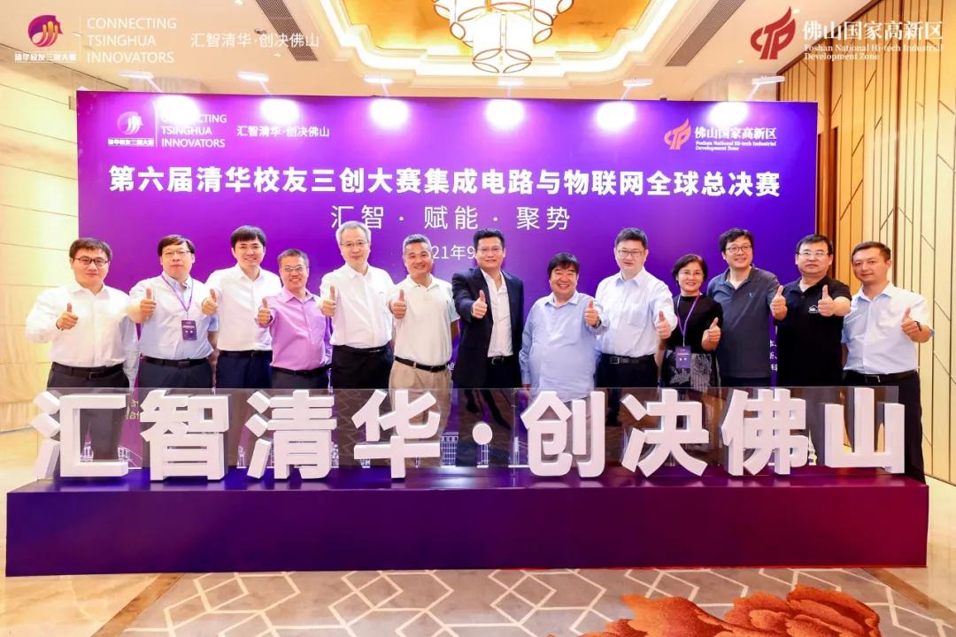 物联网推动家居产品智能化升级的步伐