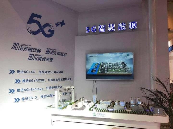 人工智能助力节能减排与环保共创绿色未来