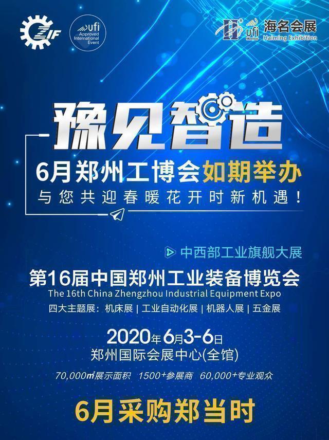 自动化技术重塑传统制造业模式，变革与融合之路