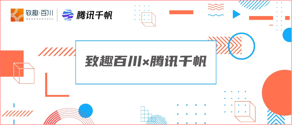 智能分析工具助力市场营销效果提升策略